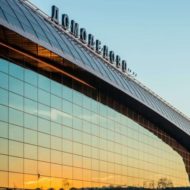 Greenhub и аэропорт «Домодедово»: новый уровень безопасности